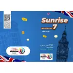 Sunrise 7